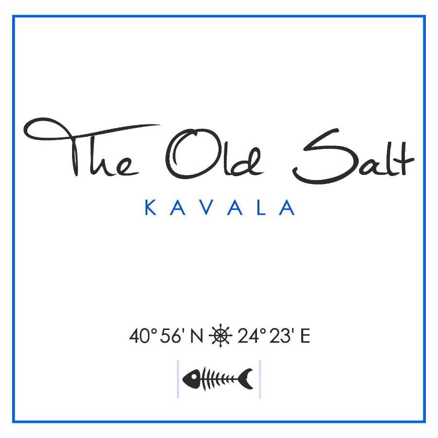 The Old Salt Apartment Kavala